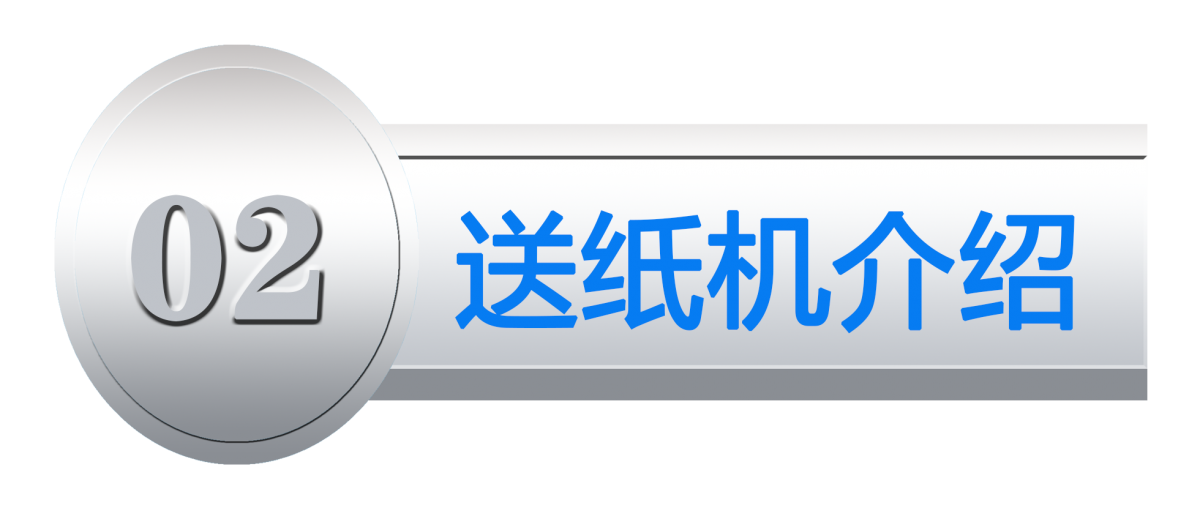 未標(biāo)32.png
