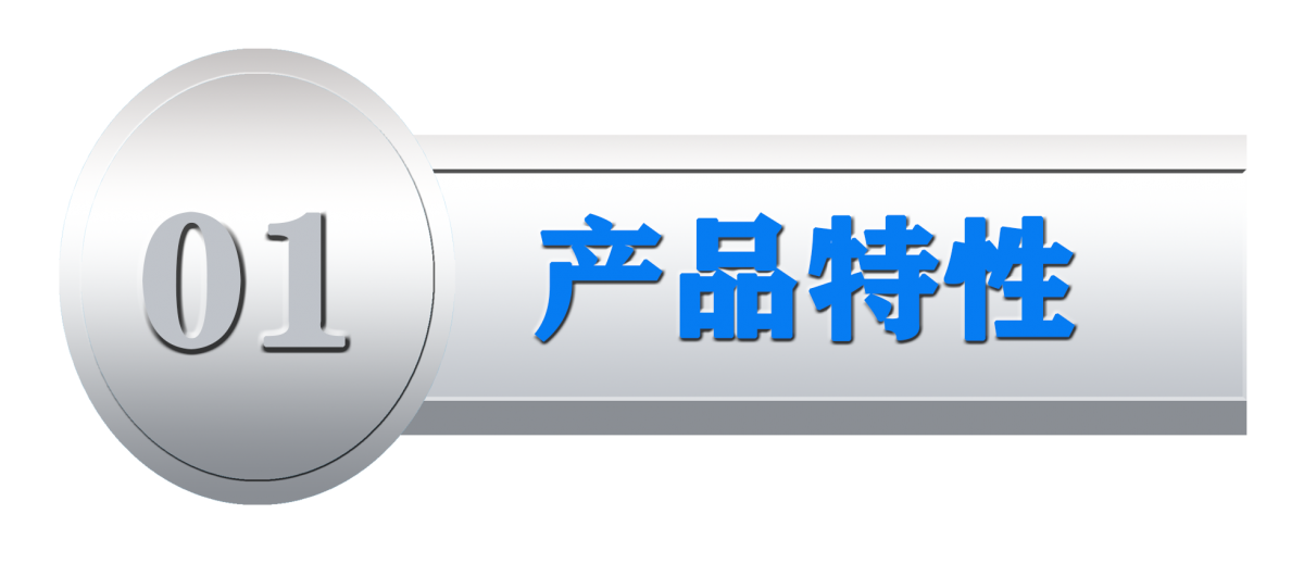 未標(biāo)題-2.png