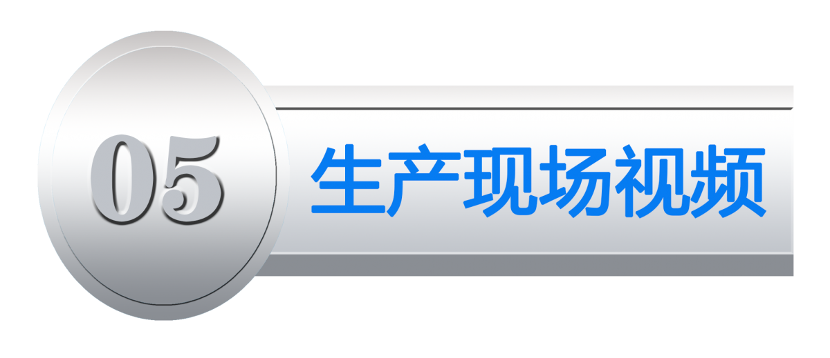 未標(biāo)題5.png
