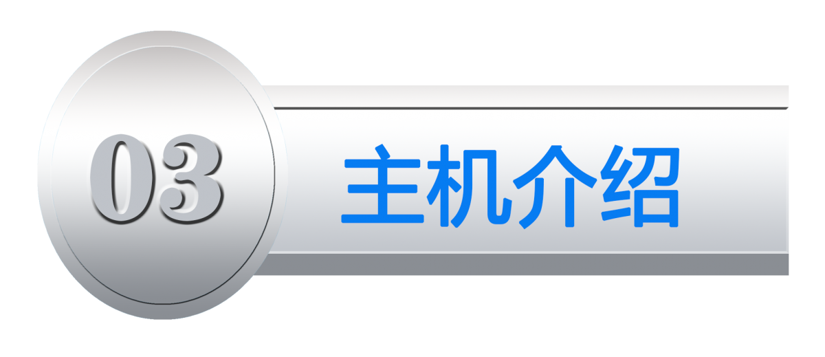 未標(biāo)題-3.png